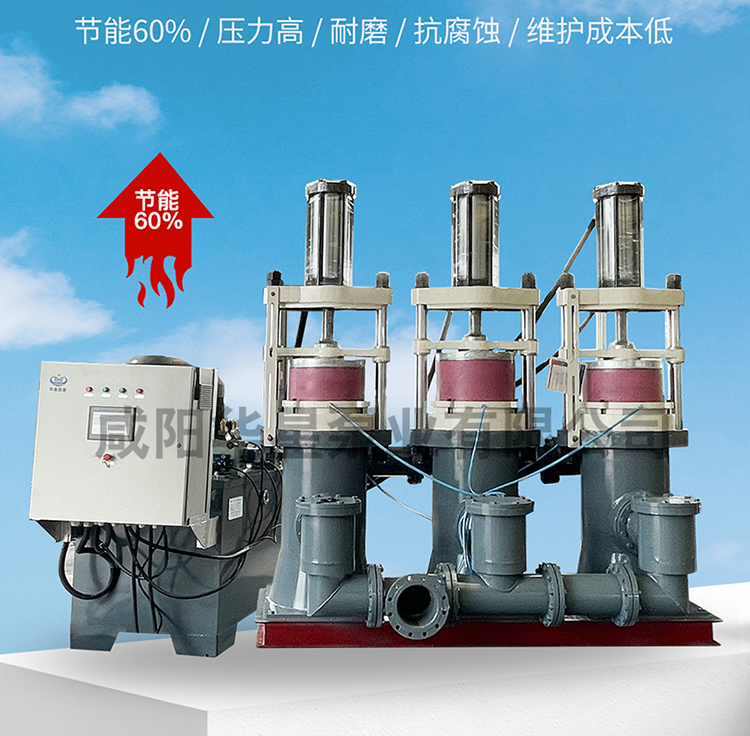 洗煤廠使用YBH500壓濾機泥漿泵現場視頻